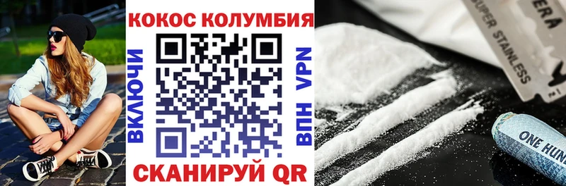 Купить закладку АМФ  БУТИРАТ  МЕФ  Гашиш  A PVP  Новотитаровская