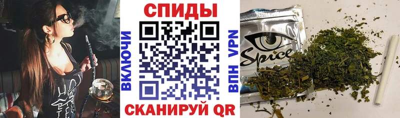 БУТИРАТ бутик  Купить закладки  Новотитаровская 