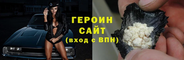 хмурый Майский