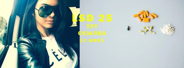 хмурый Майский