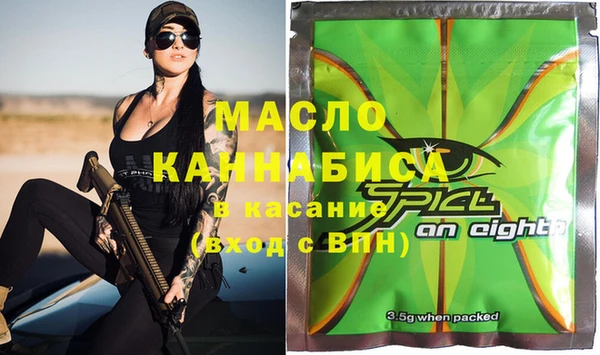 хмурый Майский