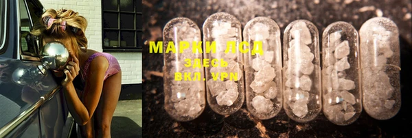 хмурый Майский