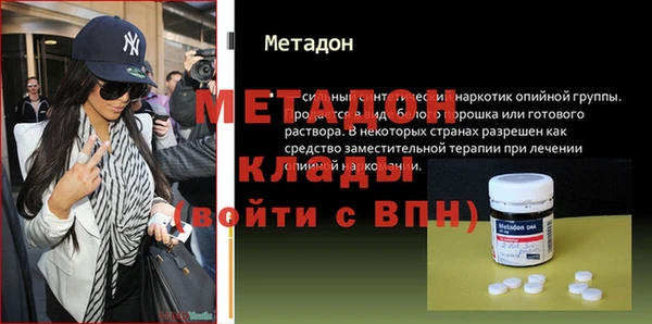 хмурый Майский