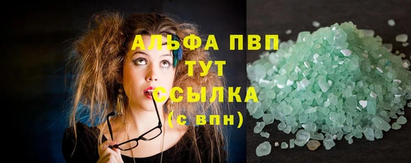 хмурый Майский